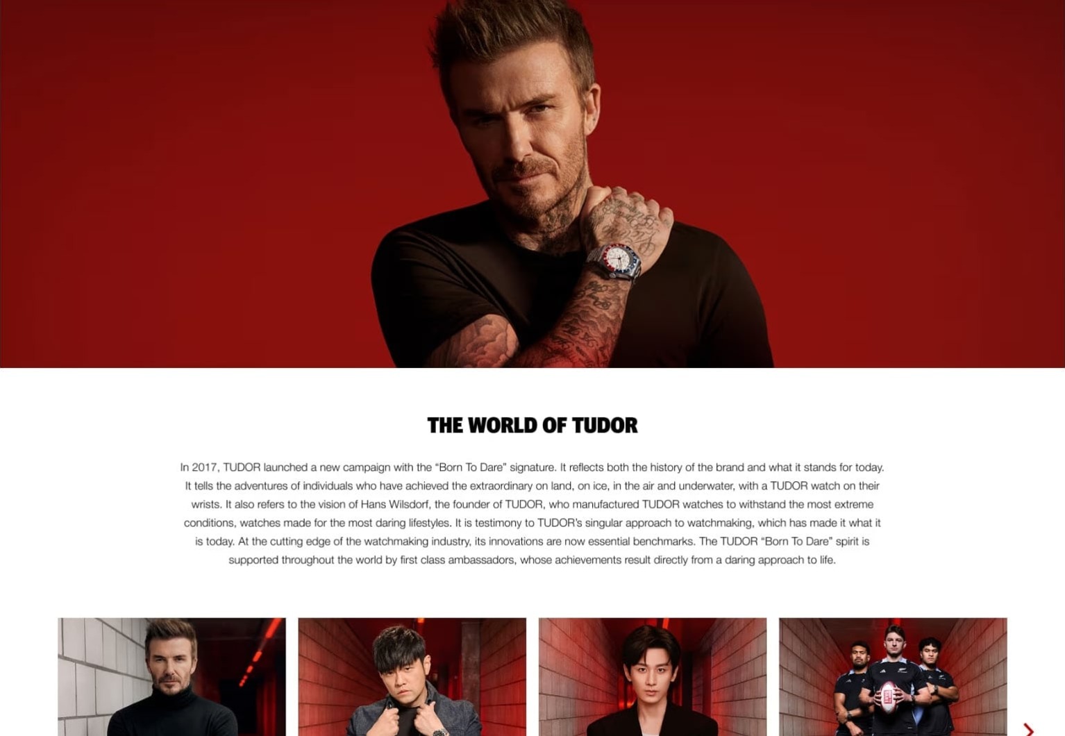 The World of Tudor page of the Tudor site built for Egypt, with the campaign portrait and ambassadors.